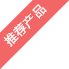 G型螺桿泵