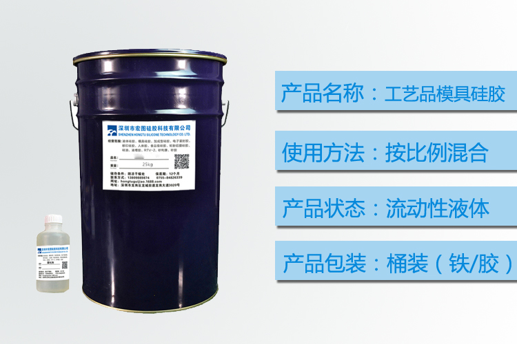 產(chǎn)品介紹 (2).jpg
